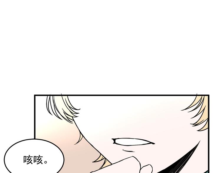 第5话 感谢30