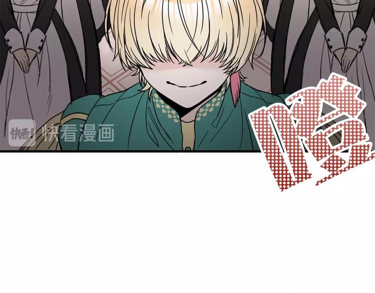 第5话 感谢37
