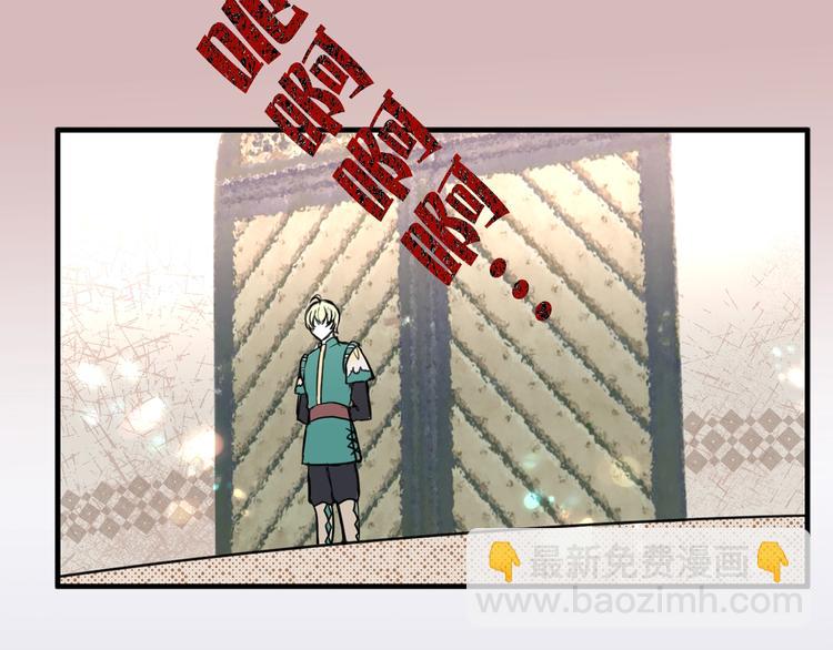 第5话 感谢47