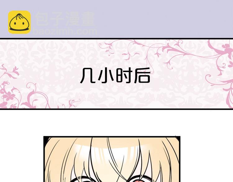 第5话 感谢49