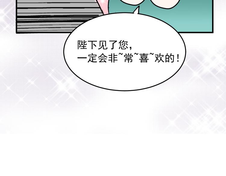 第5话 感谢58