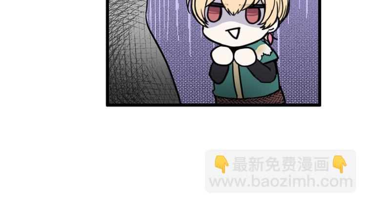 第5话 感谢60