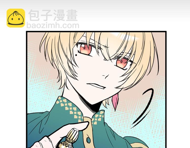 第5话 感谢69
