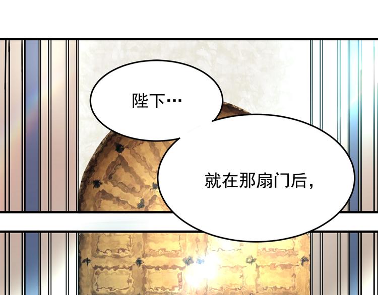 第5话 感谢73