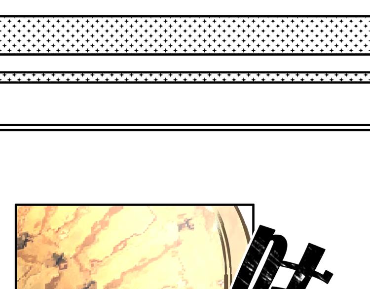 第5话 感谢77