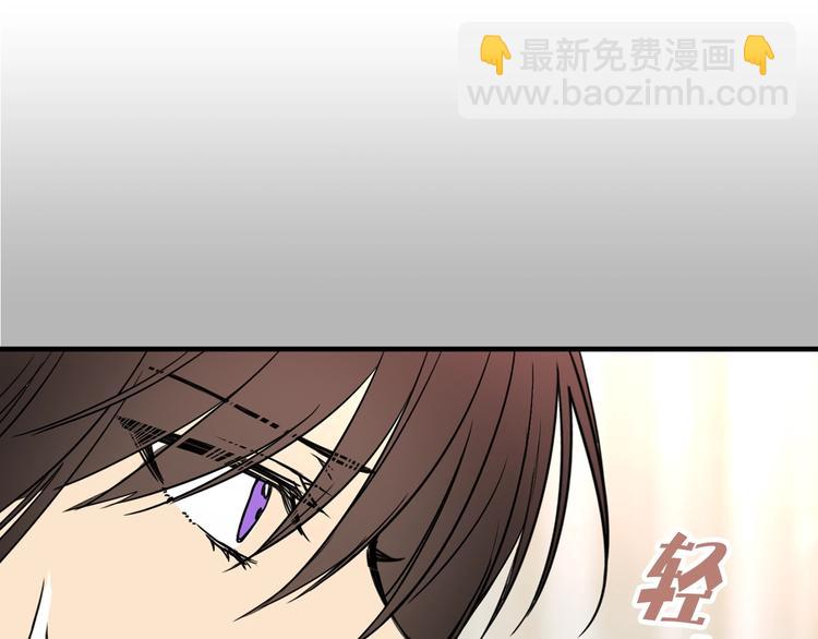 第5话 感谢91