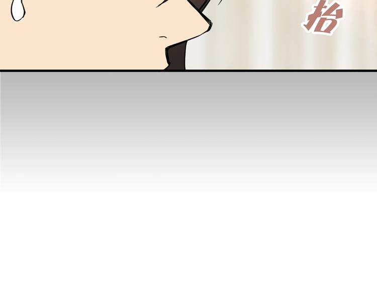 第5话 感谢92