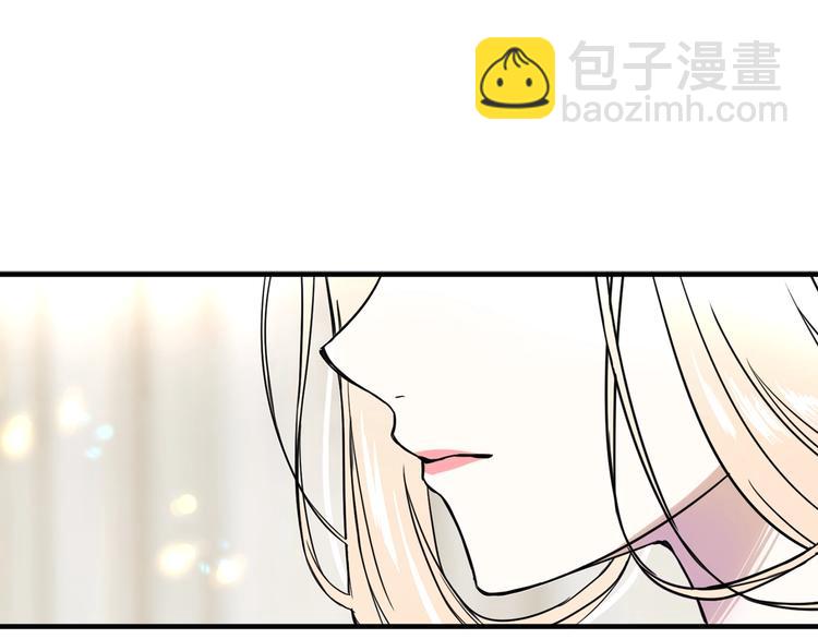 第5话 感谢97