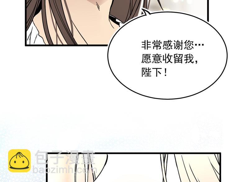 第6话 教训1