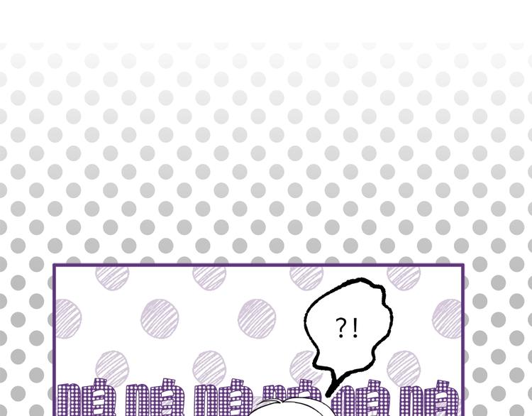 第6话 教训10