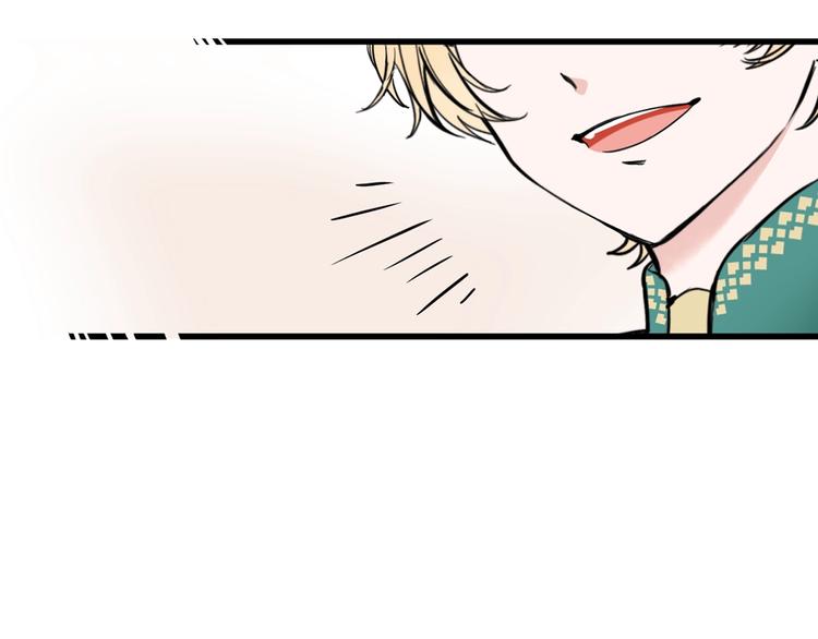 第6话 教训109