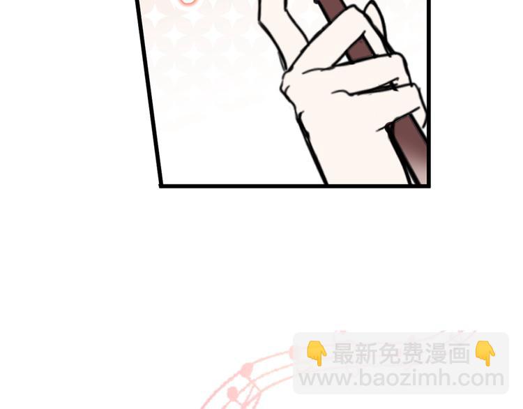 第6话 教训113