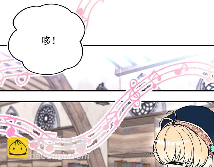 第6话 教训114