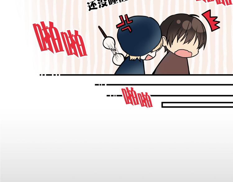第6话 教训124