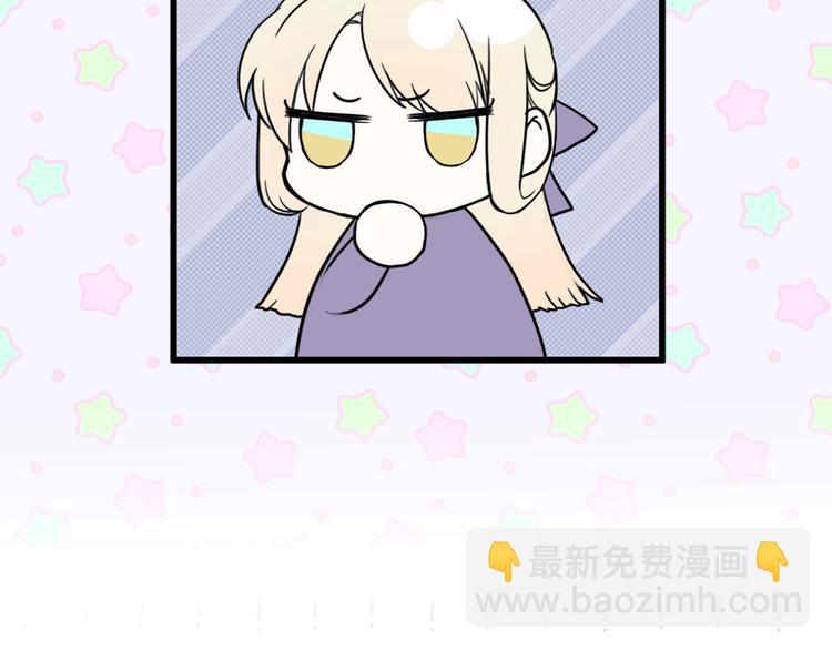 第6话 教训29