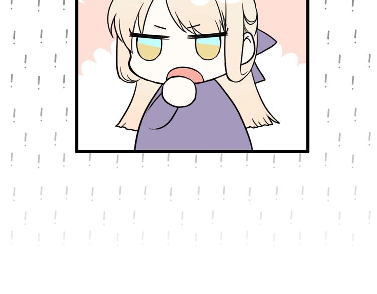 第6话 教训31