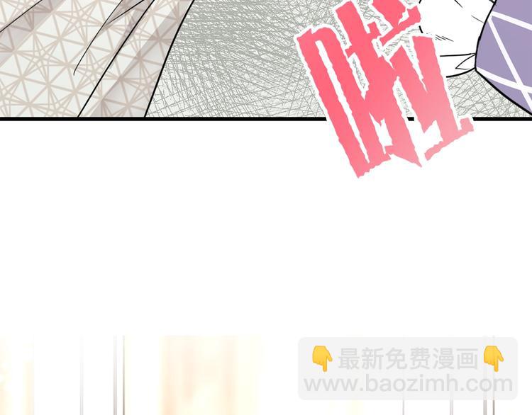 第6话 教训33