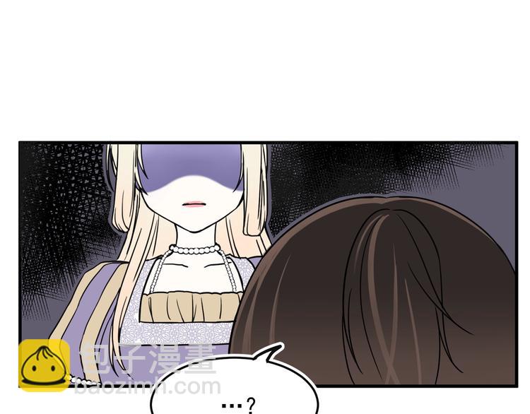 第6话 教训44