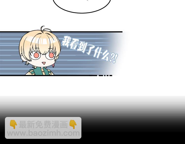 第6话 教训45