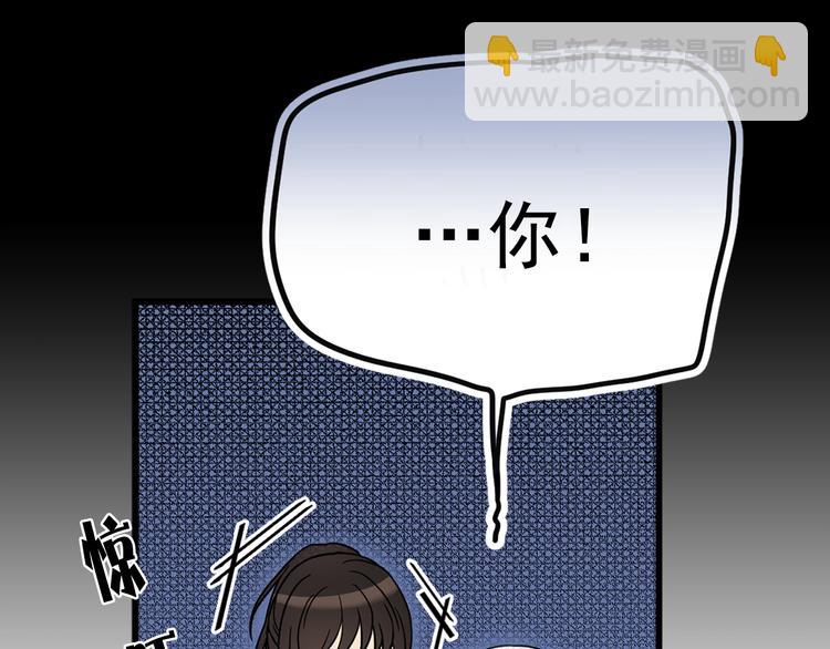 第6话 教训46