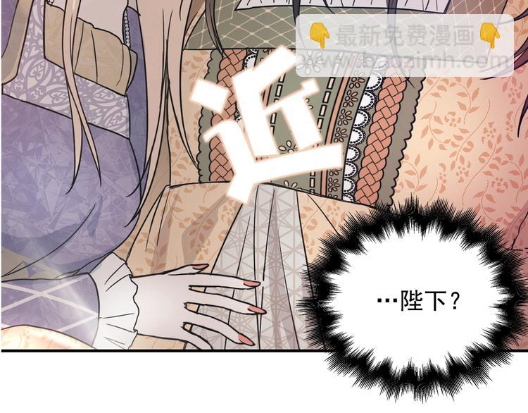 第6话 教训5