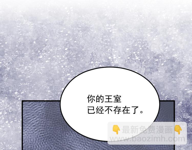 第6话 教训56