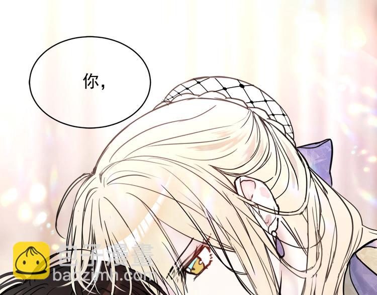 第6话 教训66
