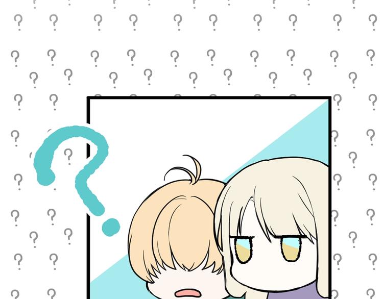 第6话 教训76