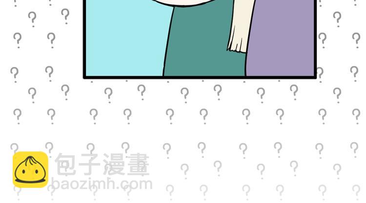 第6话 教训77