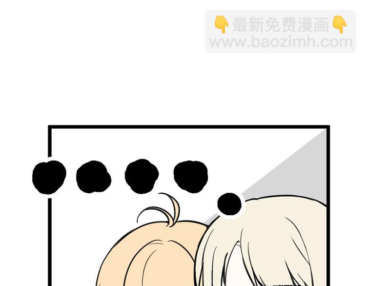 第6话 教训80