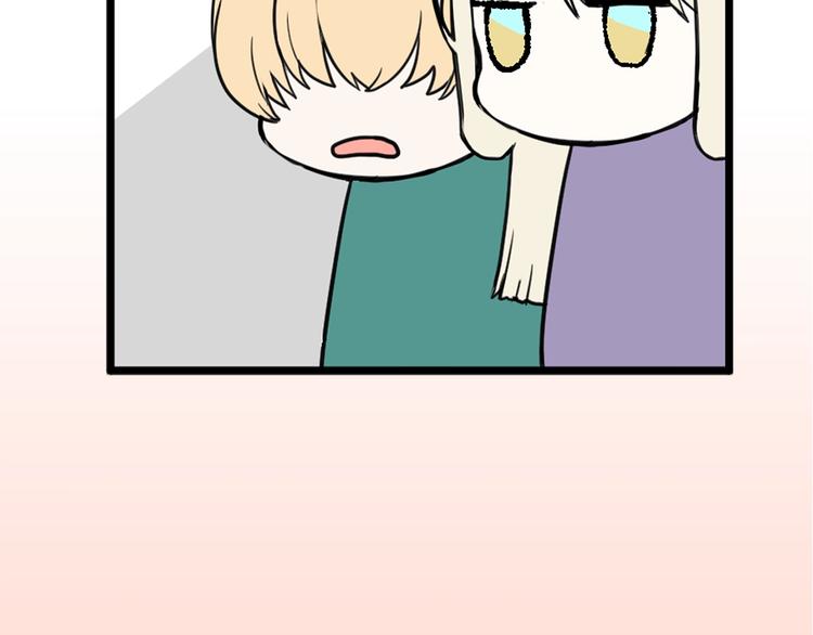 第6话 教训81