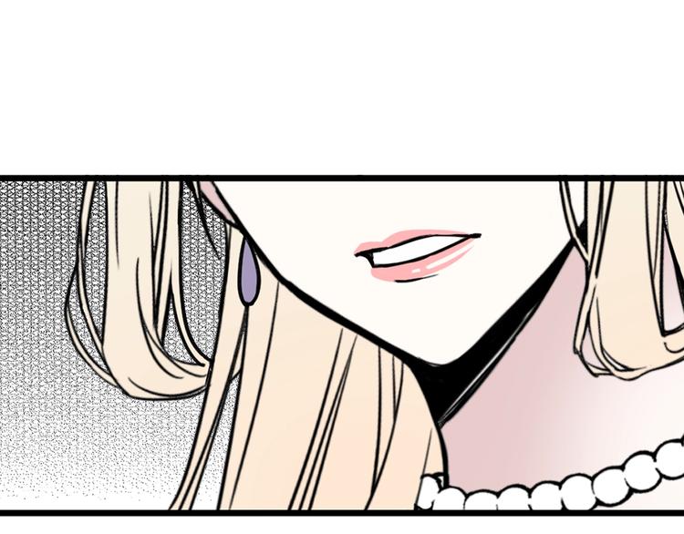第6话 教训92