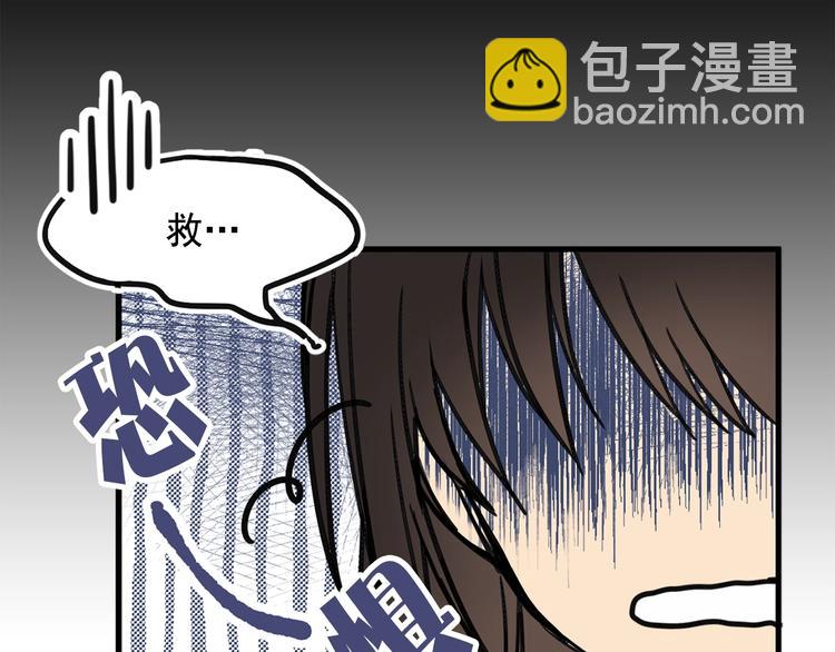 第6话 教训98
