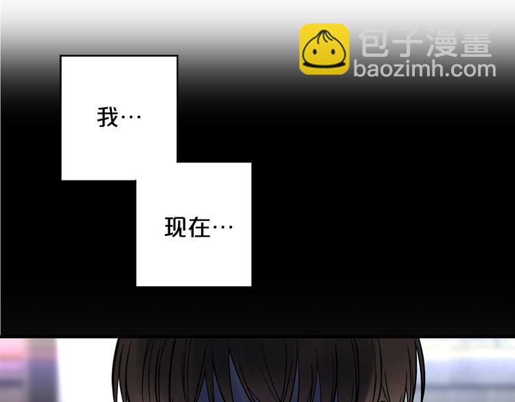 第7话 女王的命令10