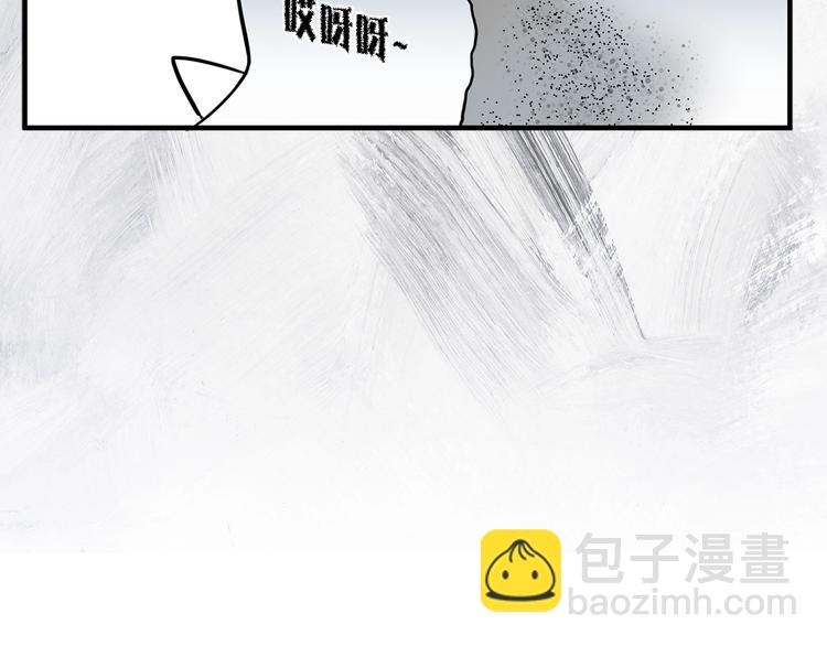 第7话 女王的命令113