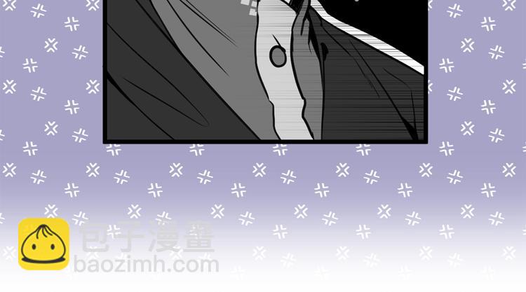 第7话 女王的命令33