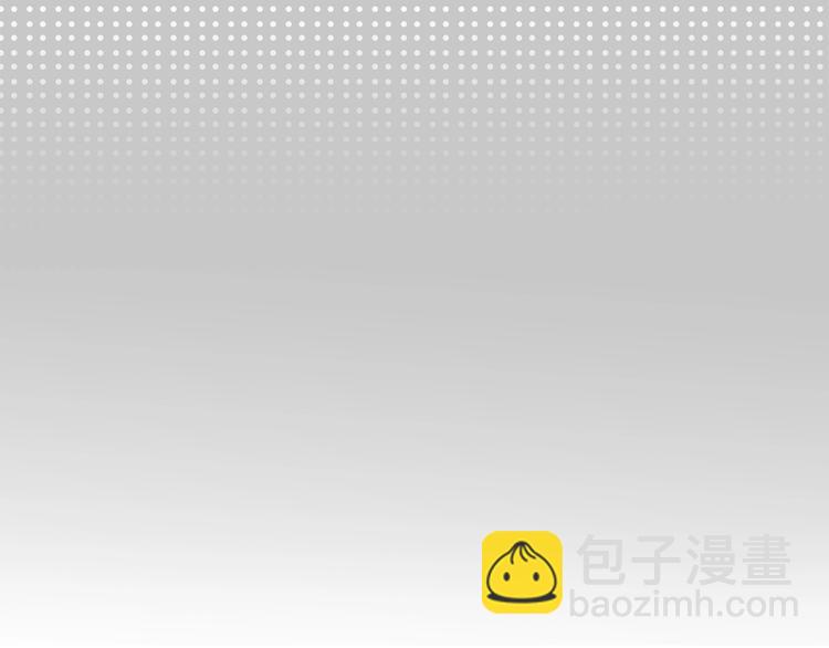 第7话 女王的命令45