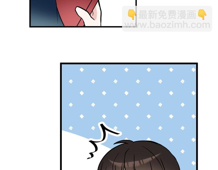 第7话 女王的命令49