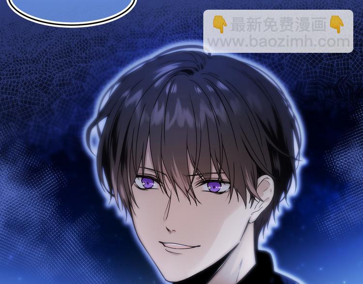 第44话 她不是物品10