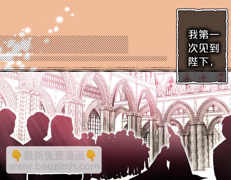 第44话 她不是物品16
