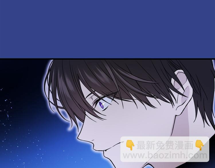 第44话 她不是物品46