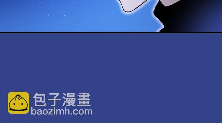 第44话 她不是物品47