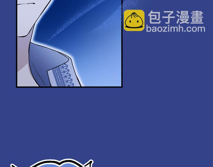 第44话 她不是物品59