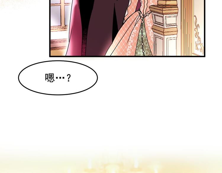第45话 争风吃醋111