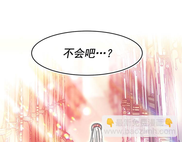 第46话 彻底沦陷101