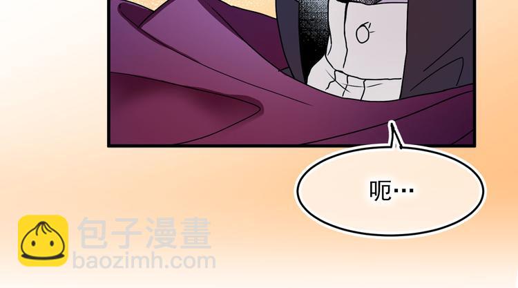 第46话 彻底沦陷104