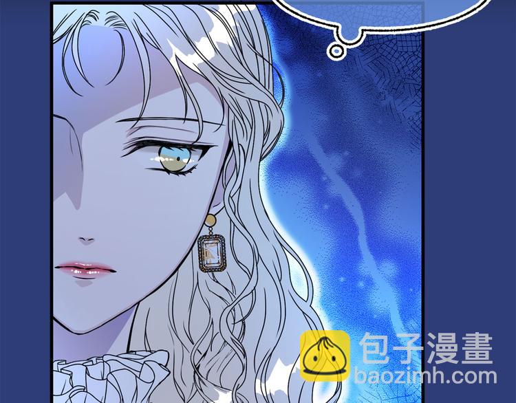 第46话 彻底沦陷23