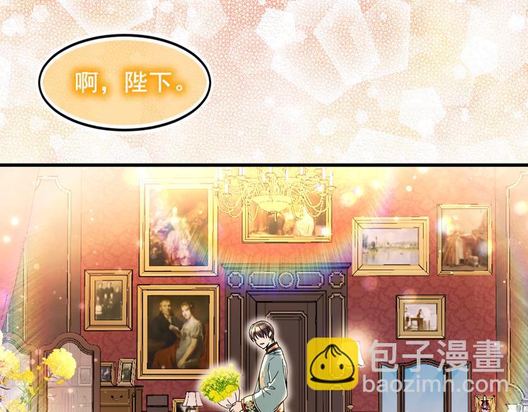 第46话 彻底沦陷29