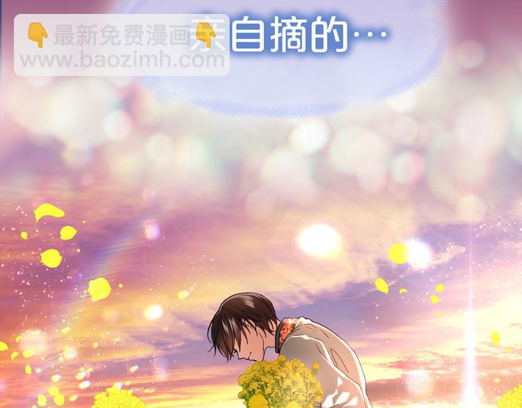 第46话 彻底沦陷45