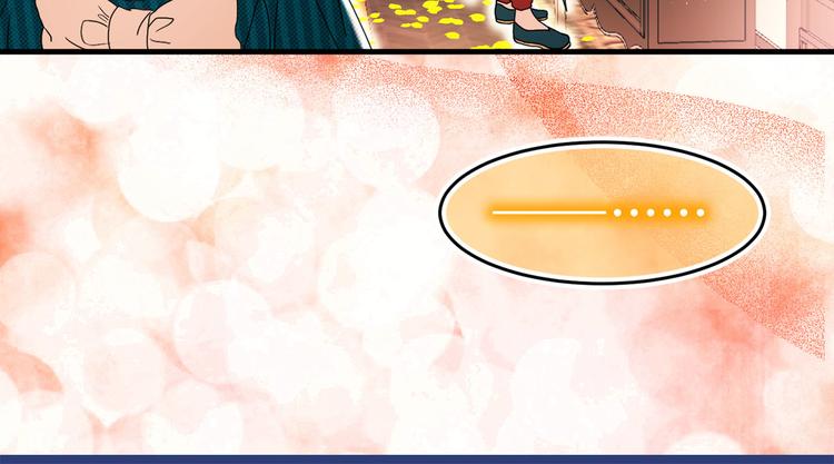 第46话 彻底沦陷52